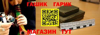 альфа пвп VHQ Тверь