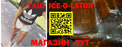 ALPHA-PVP Татарск