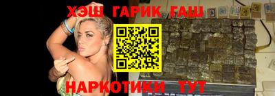 альфа пвп VHQ Тверь