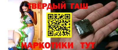 бутик Тара