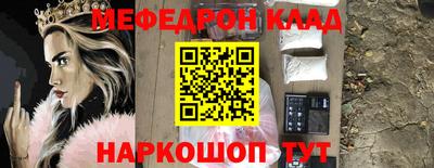 альфа пвп VHQ Тверь