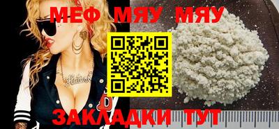 бутик Тара