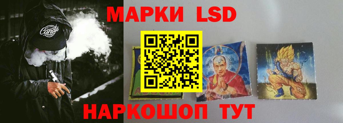 Соликамск  Лсд 25 экстази ecstasy  Вход с VPN  Лсд 25 экстази кислота 
