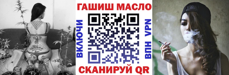Дистиллят ТГК вейп с тгк Соликамск