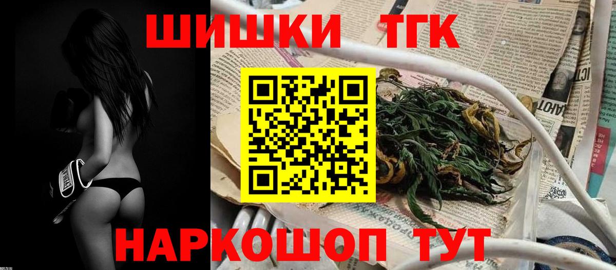 Конопля гибрид Соликамск
